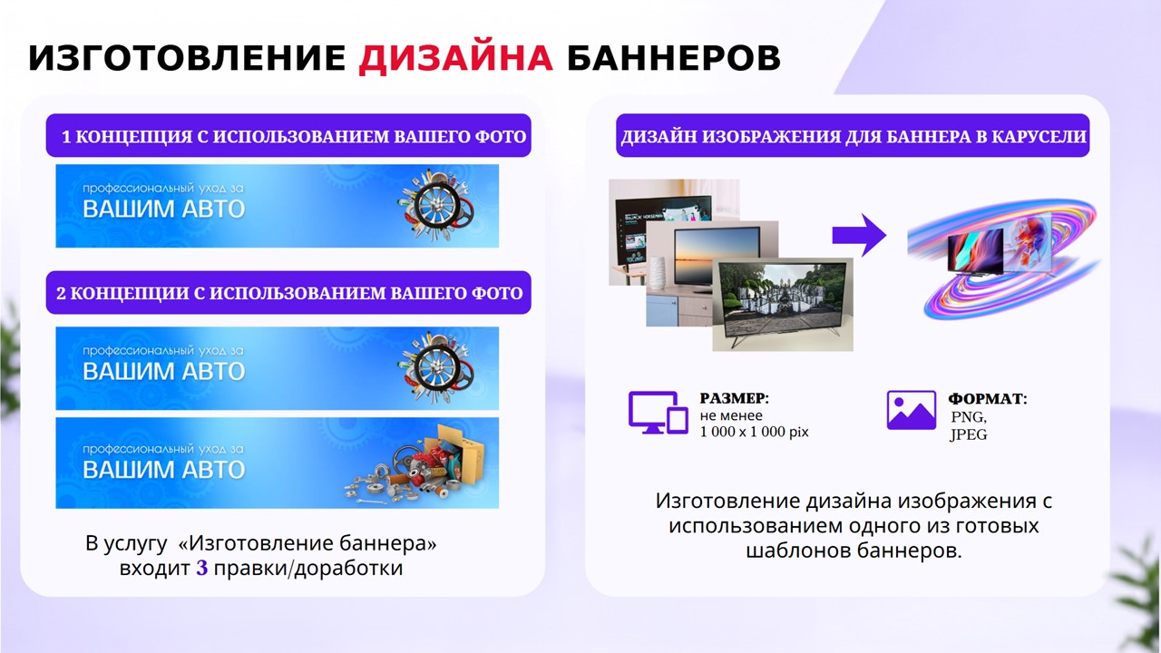 слайд10.jpg