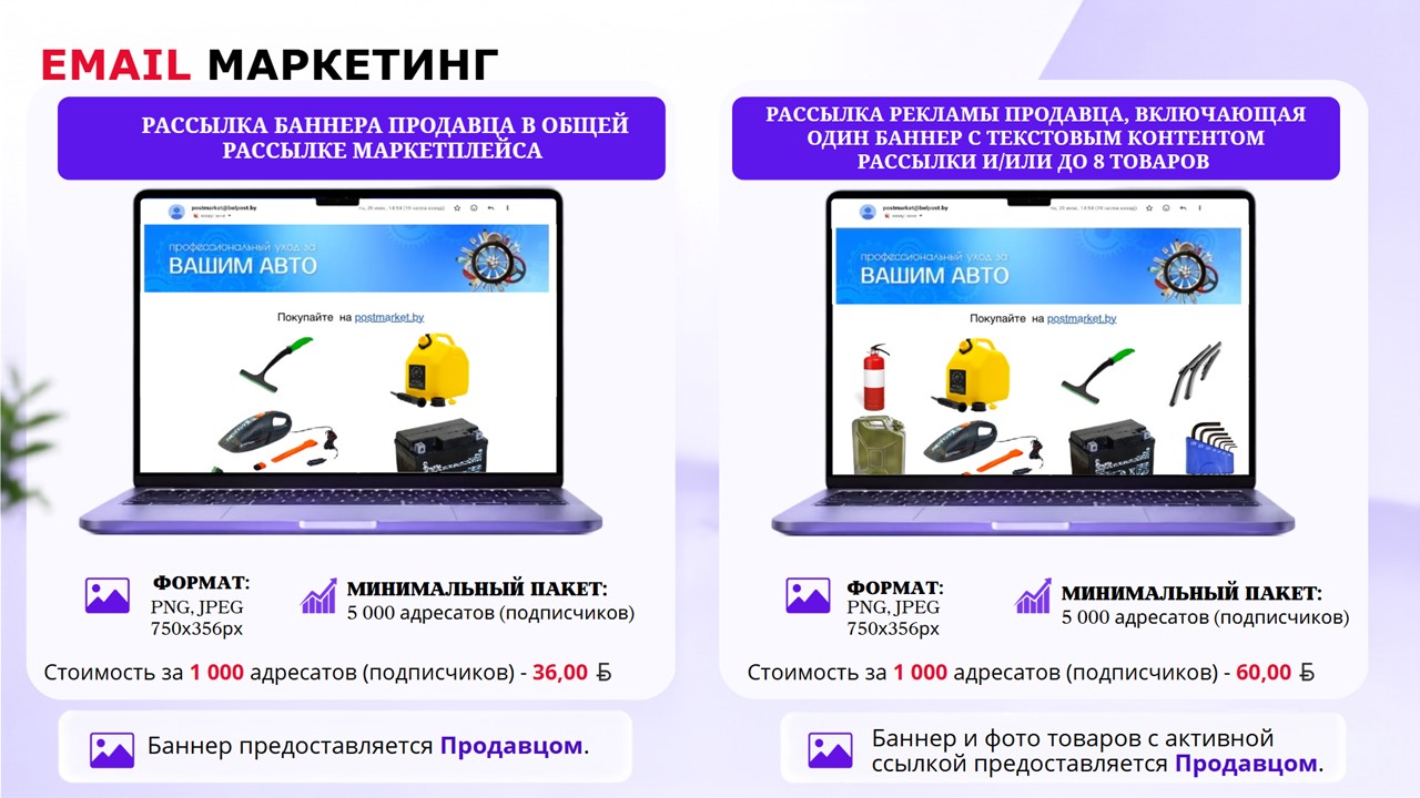 слайд11.jpg