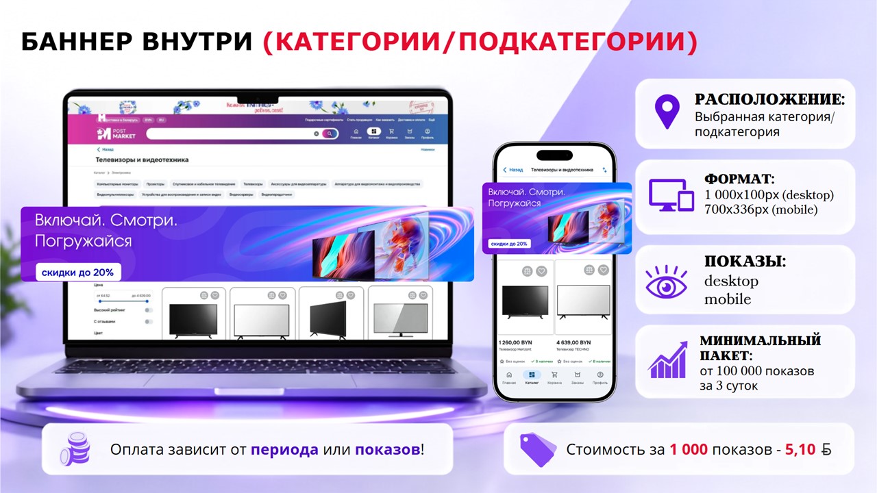 слайд4.jpg