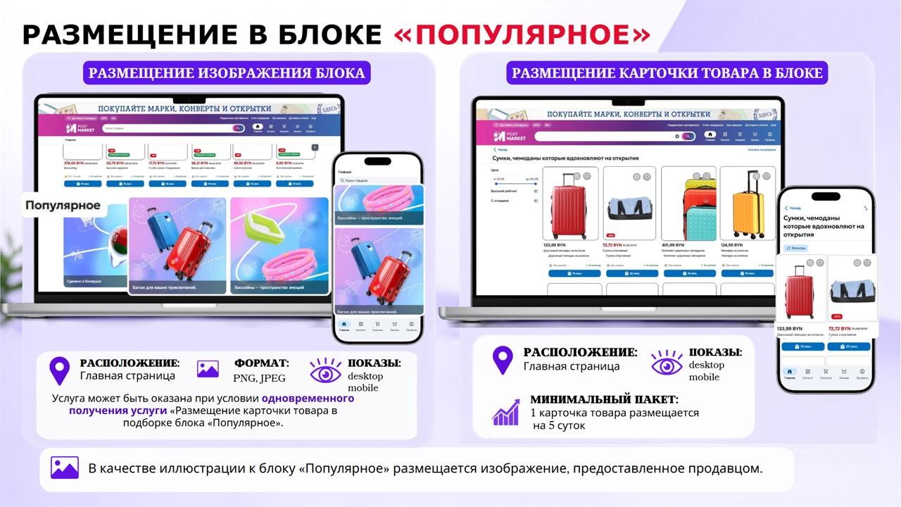 слайд6.jpg