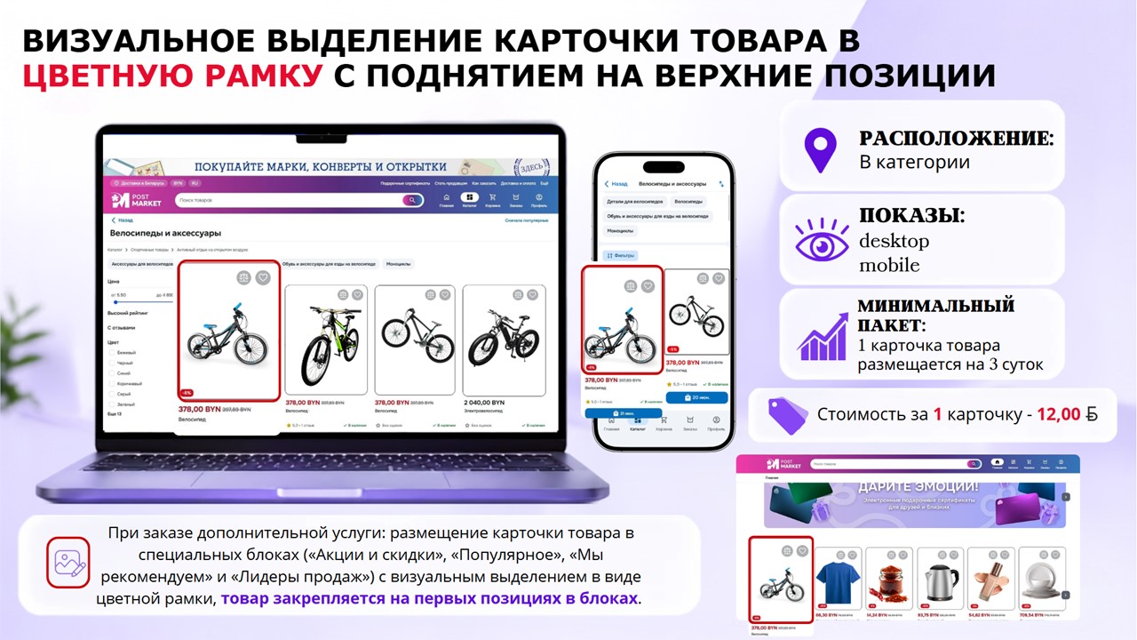 слайд9.jpg